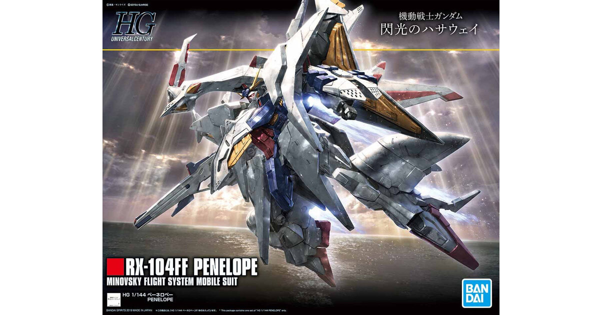 HGUC 1/144 RX-104FF Penelope – Gundam Hathaway Bandai